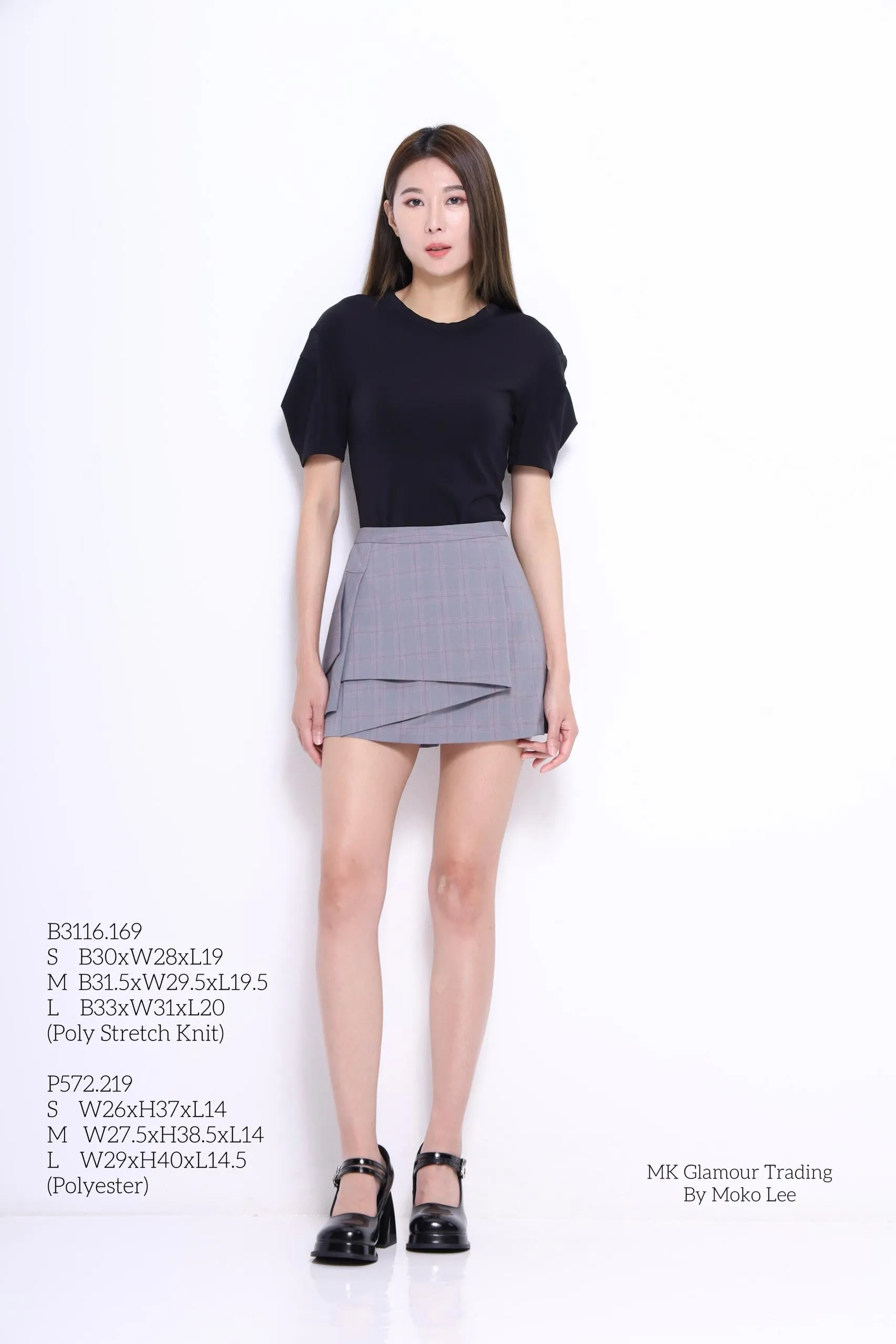 Audrey Elastic Stretchable Tee